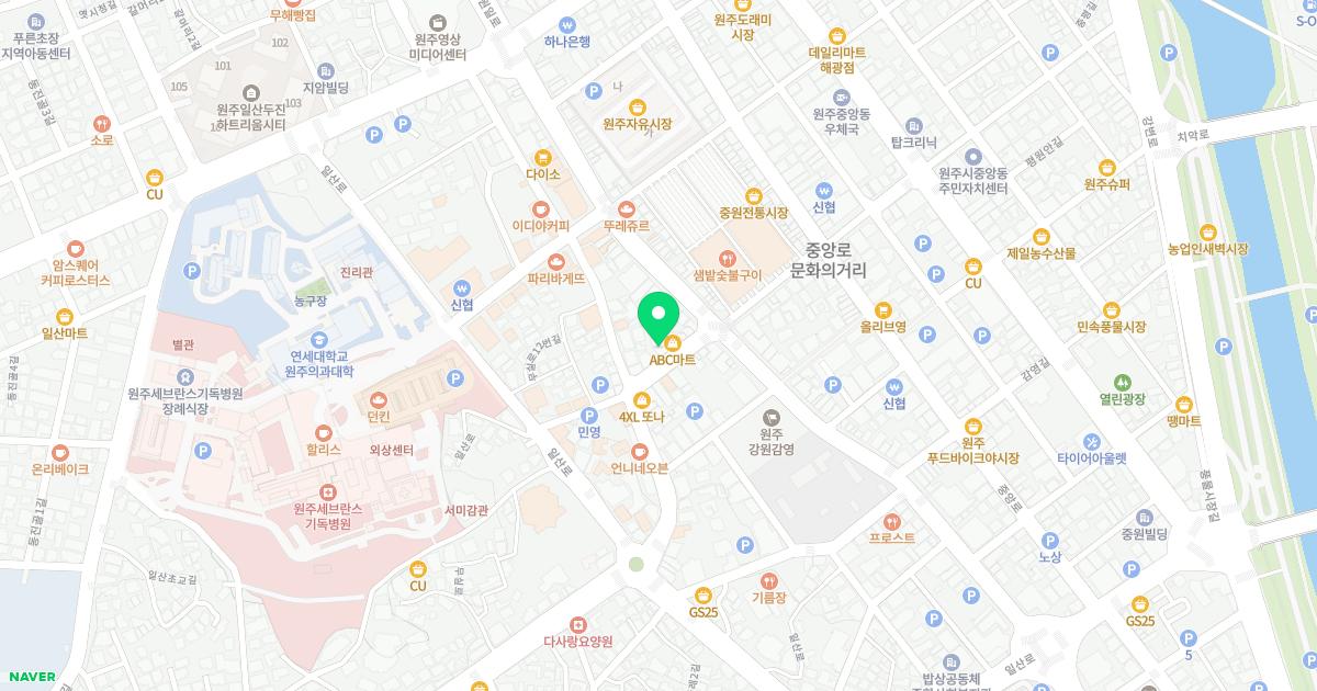 도홍림이비인후과의원