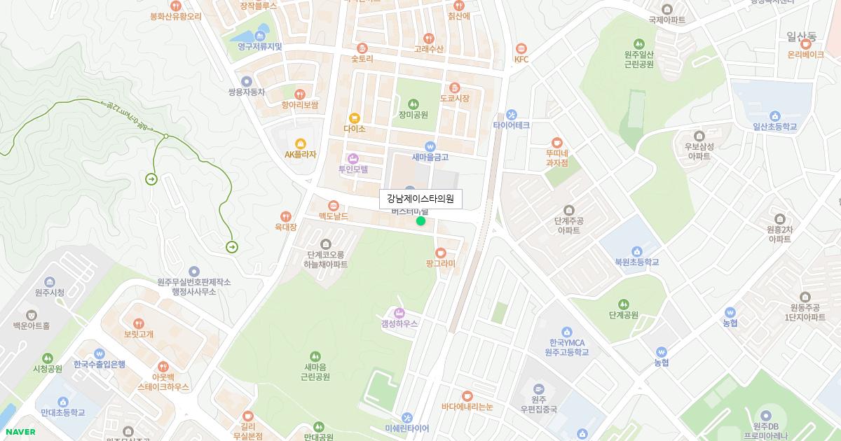 강남제이스타의원