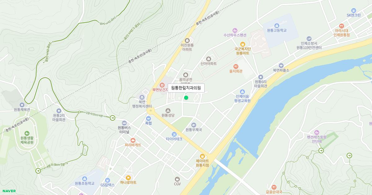 원통한림치과의원