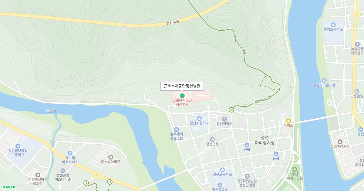 근로복지공단정선병원