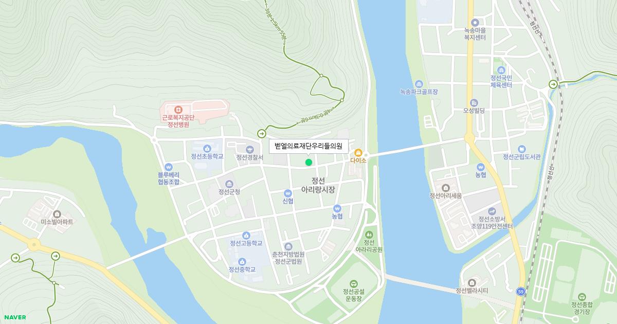 벧엘의료재단우리들의원