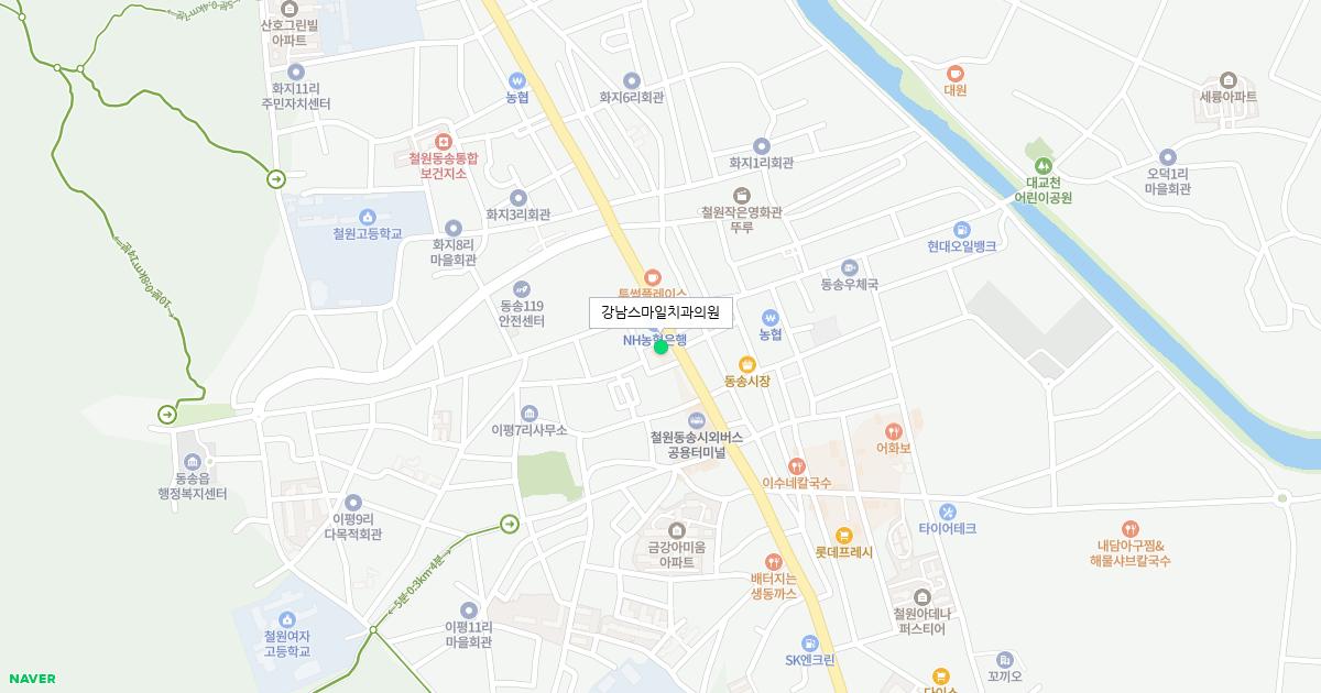 강남스마일치과의원