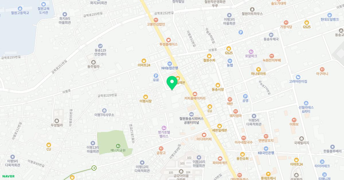 안이비인후과의원