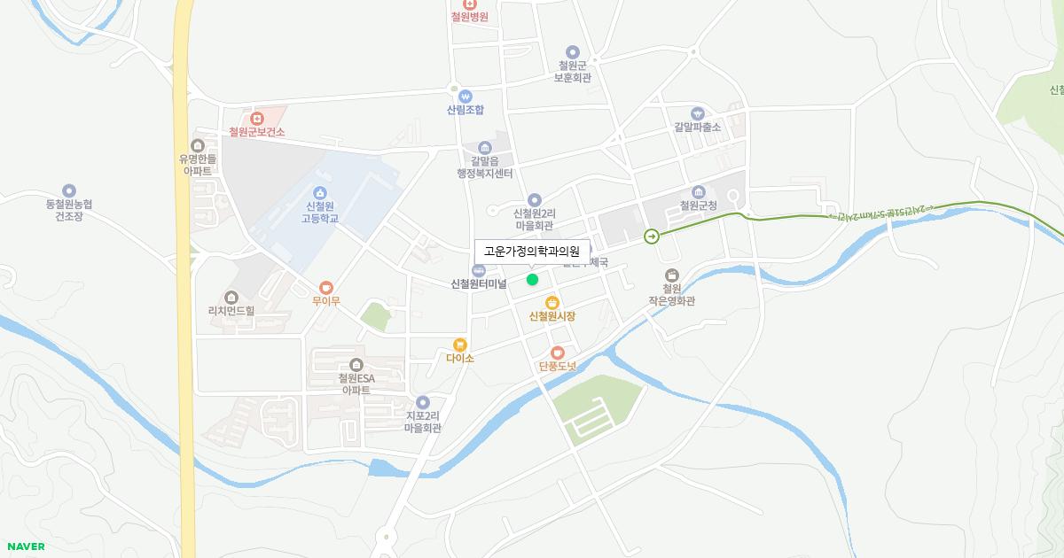 고운가정의학과의원