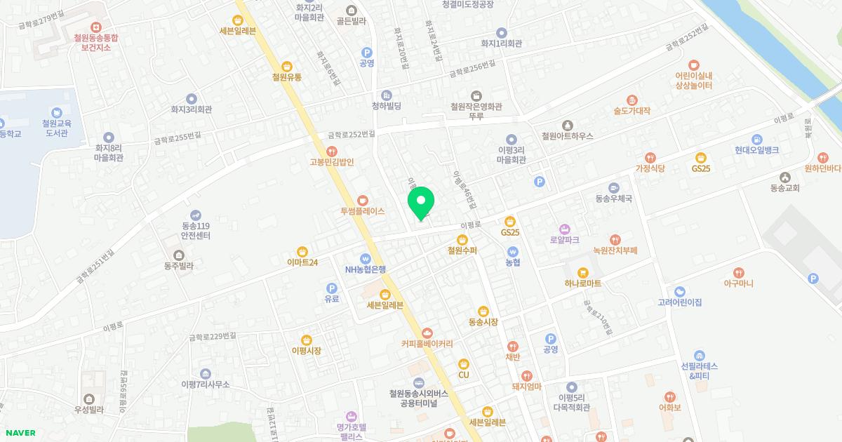 한양신경외과의원