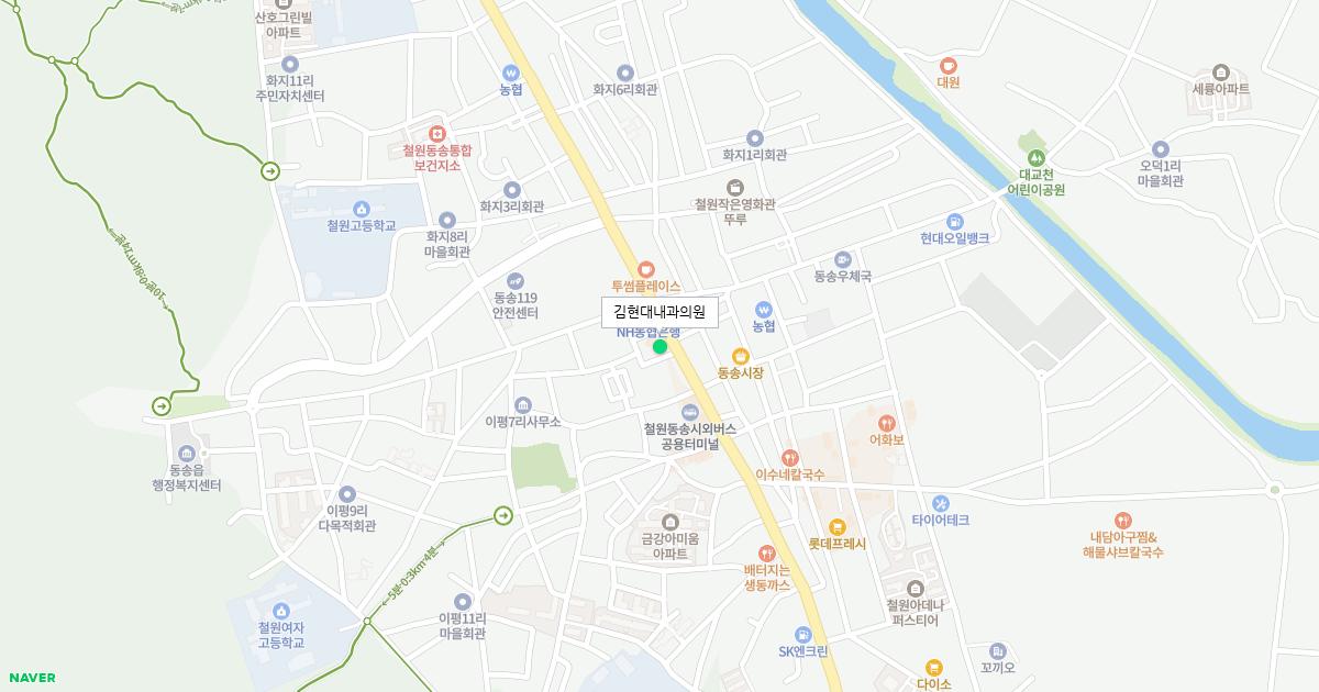 김현대내과의원