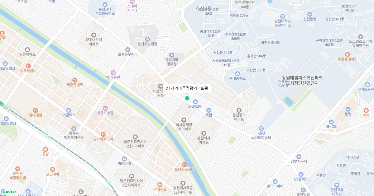 21세기바른정형외과의원