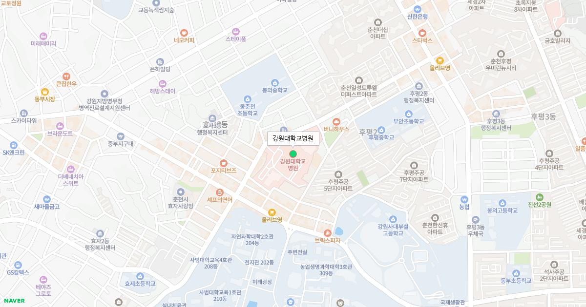 강원대학교병원