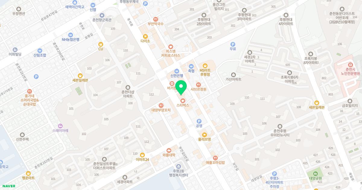 봄내랑내과의원