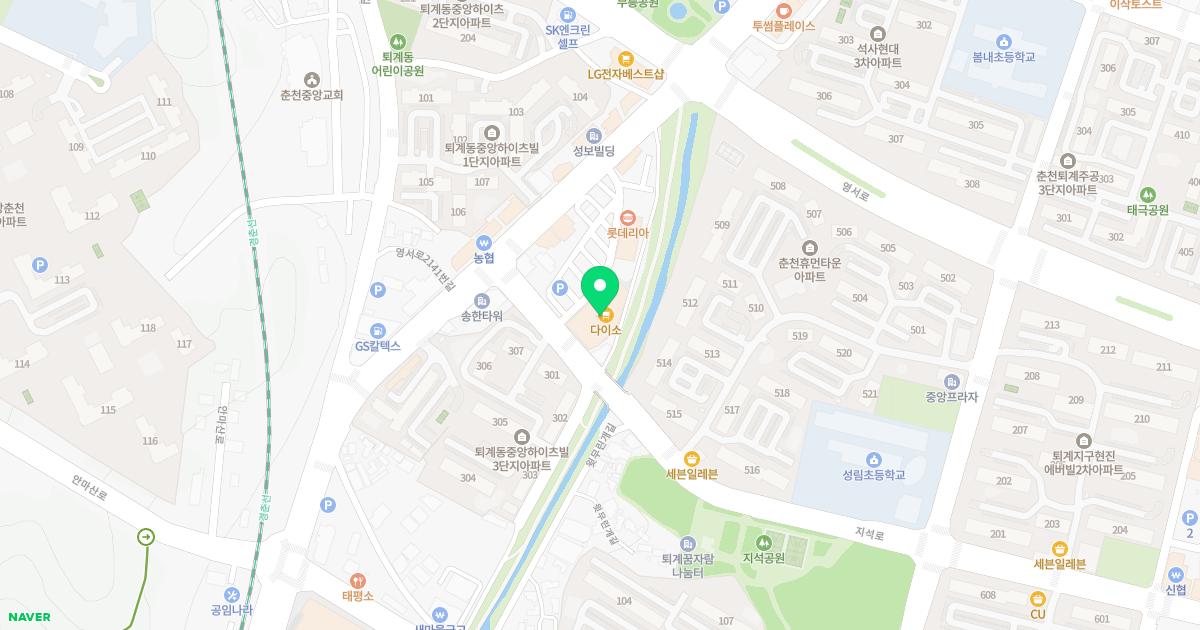 봄내아이소아청소년과의원