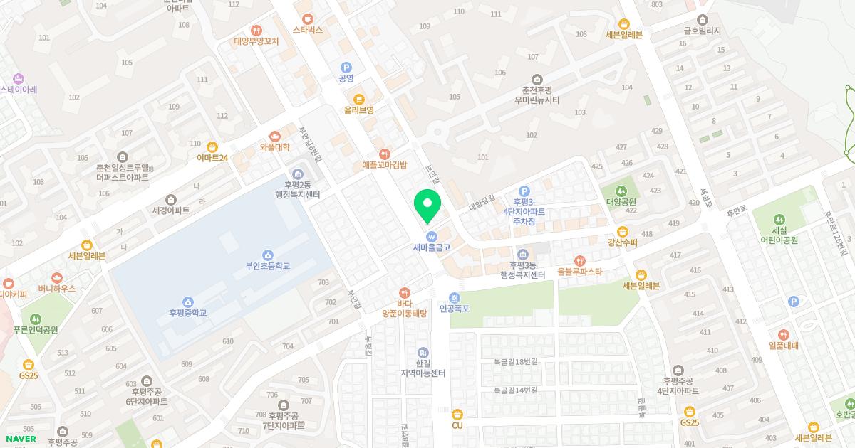 사랑샘안과의원