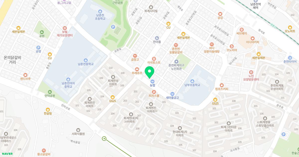 송이비인후과의원