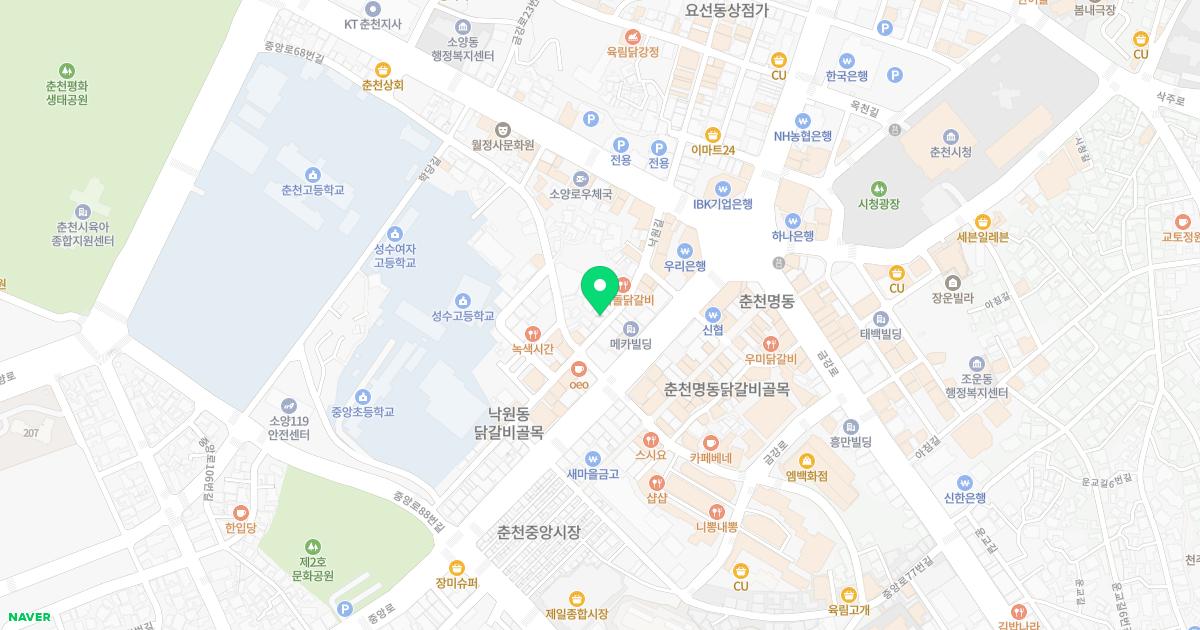 신해철신경외과의원