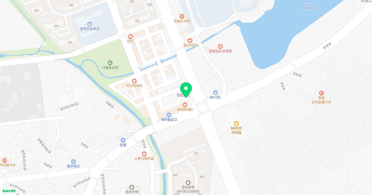 심소아청소년과의원