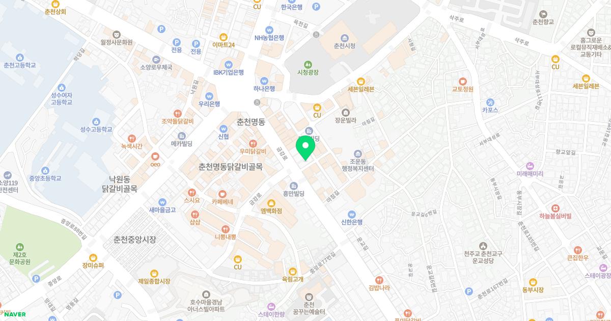 아름다운피부과의원