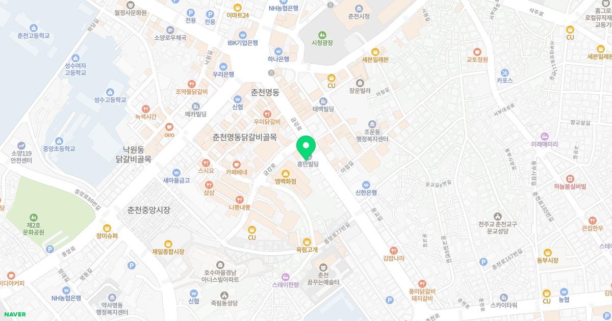 연세강이비인후과의원