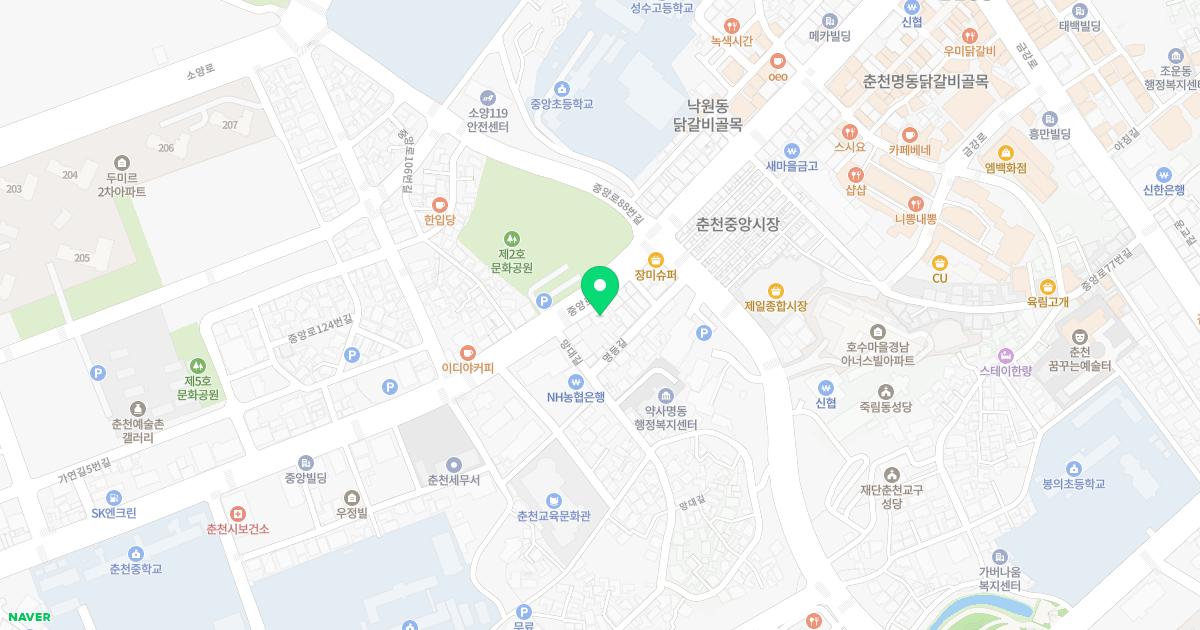 예손정형외과의원