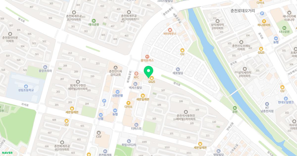 우리소아과의원