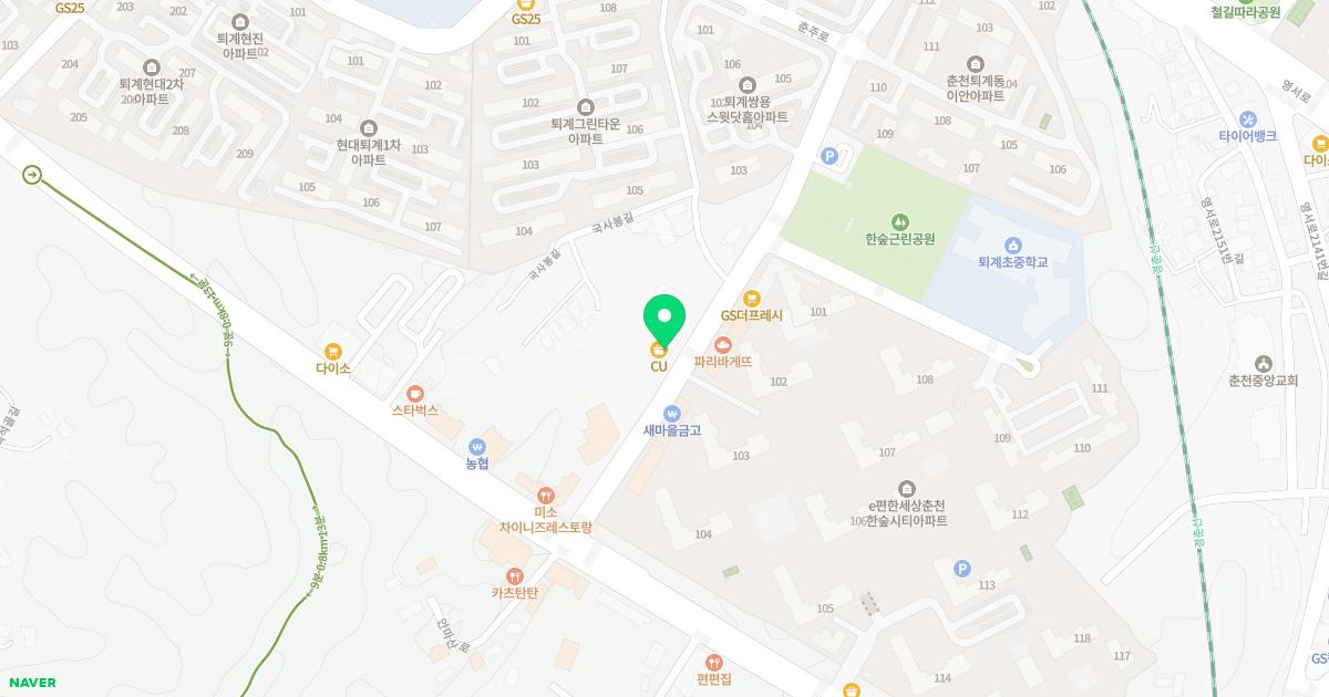 지화영소아청소년과의원