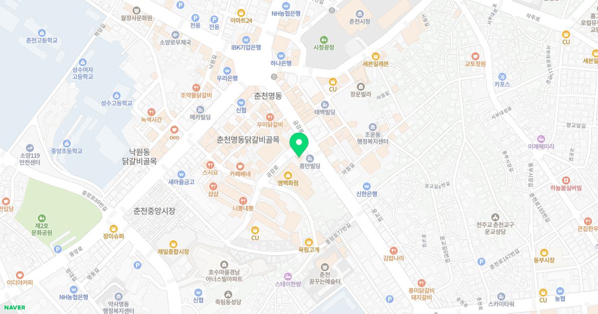 권이비인후과의원