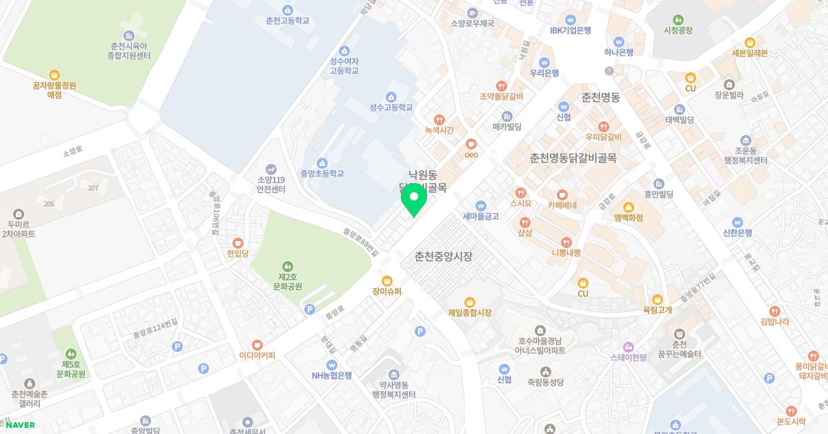 춘천순산부인과의원