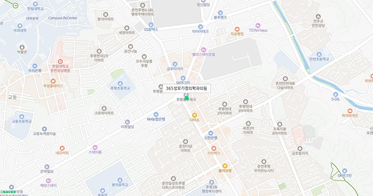 365성모가정의학과의원