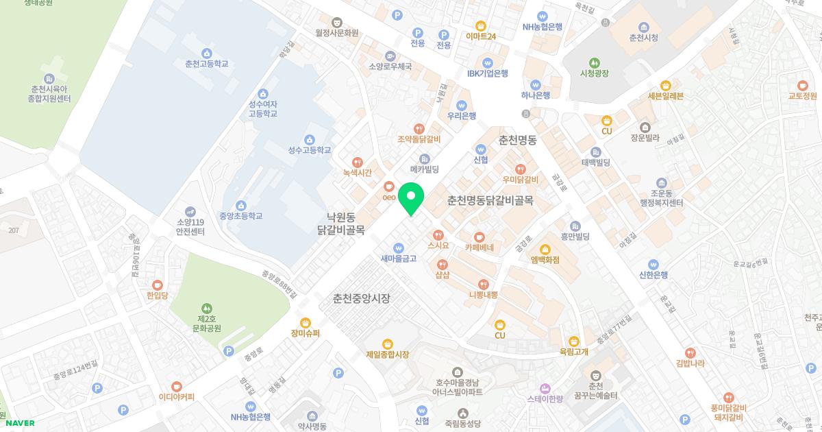 춘천채안과의원