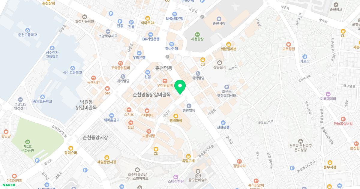 피부사랑피부과의원