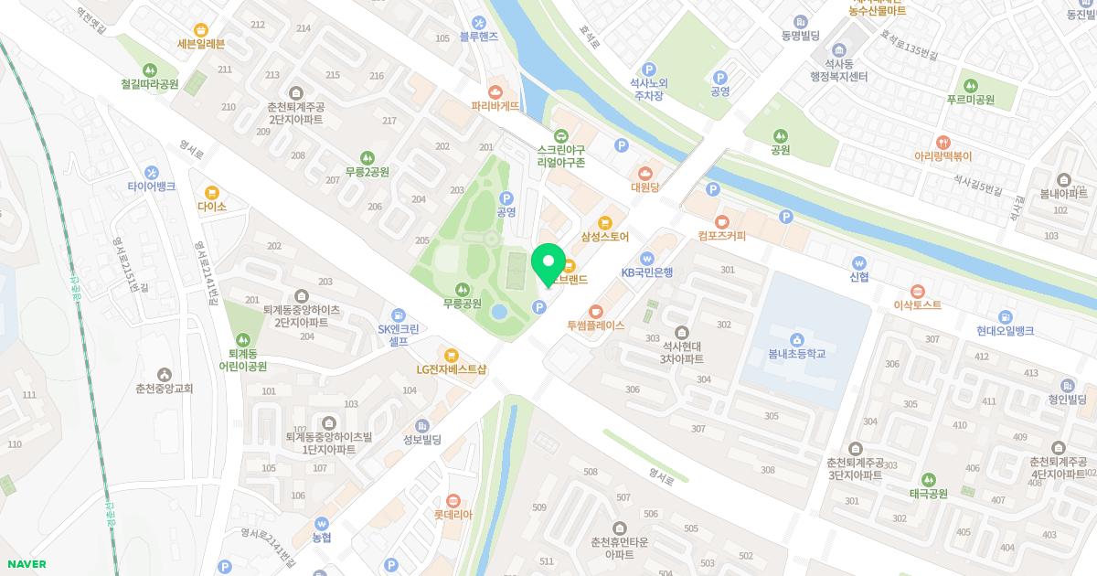 한림피부과의원