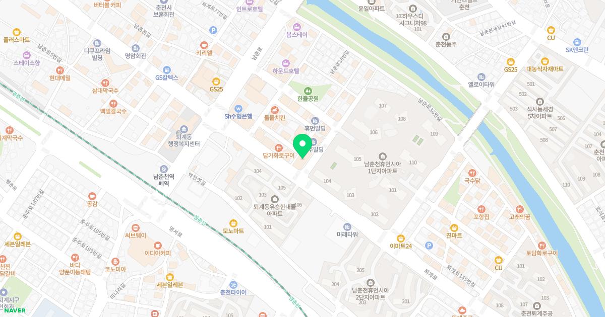 김성중내과의원