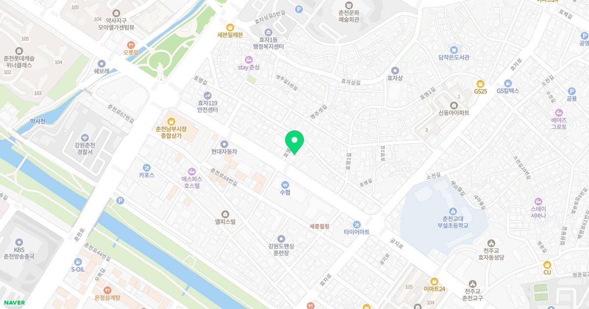 김인구정형외과의원