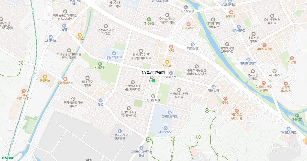 NY드림치과의원