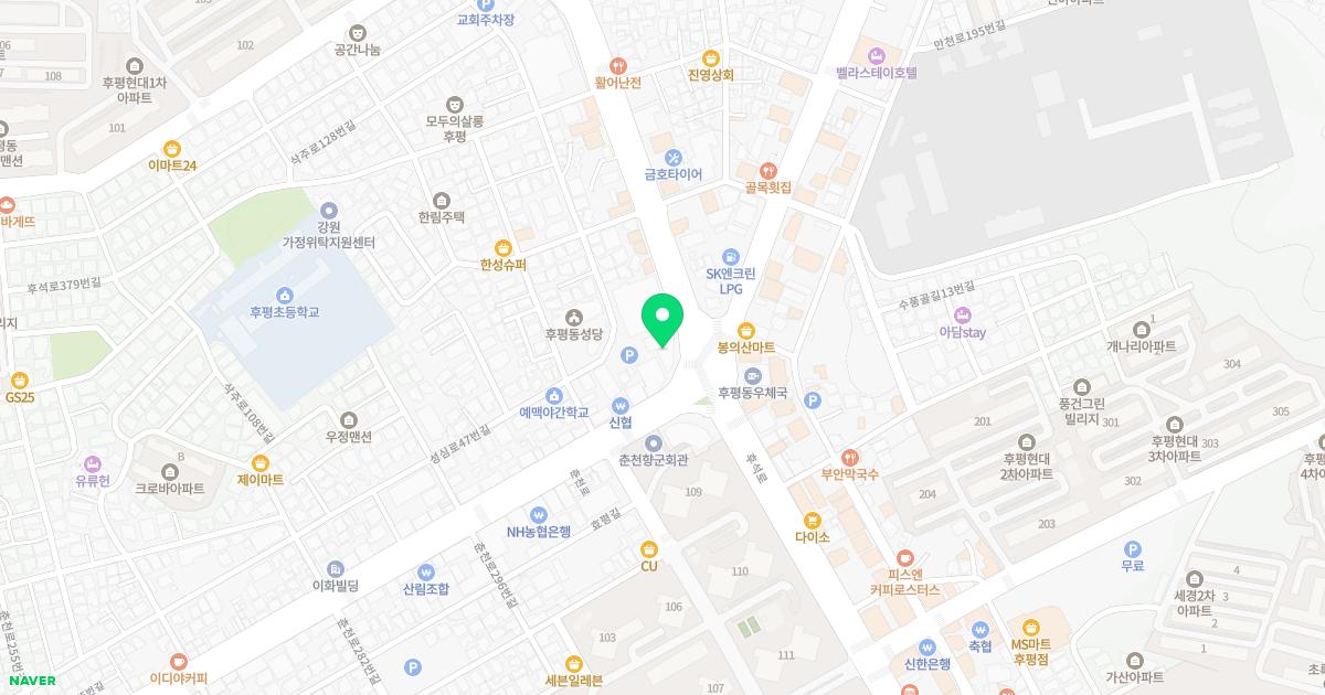 까르르하나소아청소년과의원