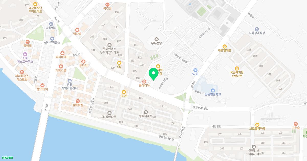 누누베베소아과의원