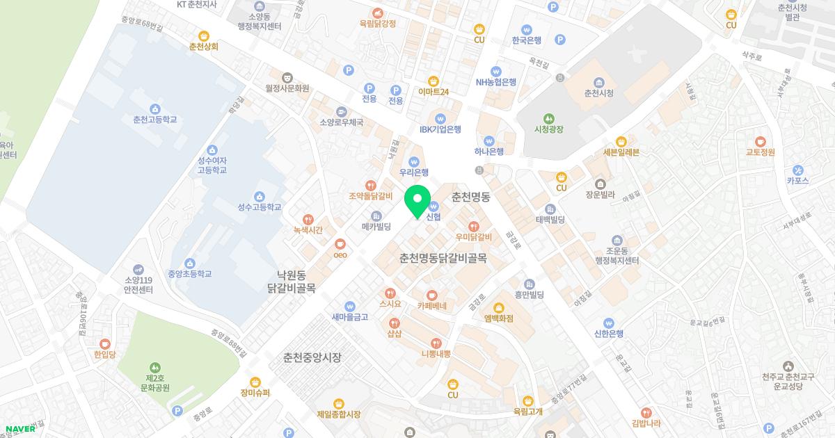 다나신경외과의원