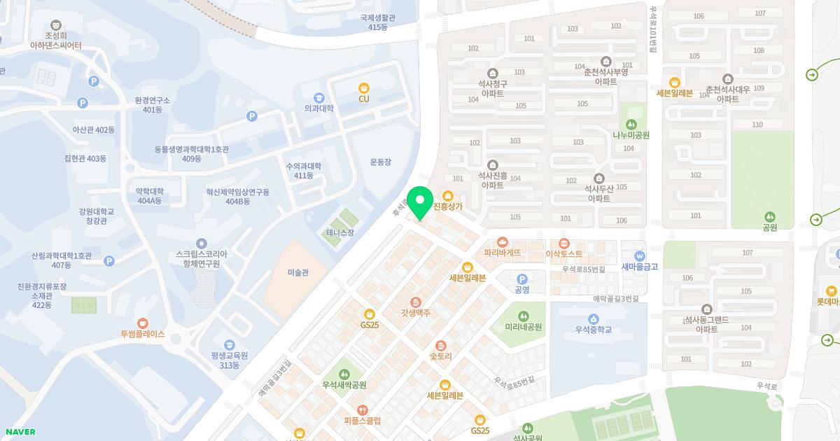 다온정형외과의원