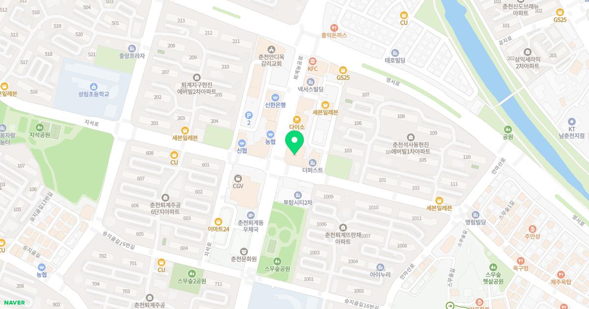 류수정안과의원