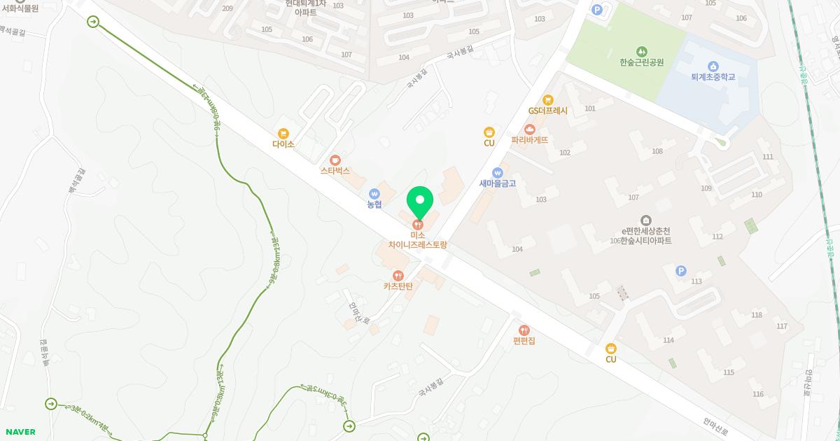 마디온정형외과의원