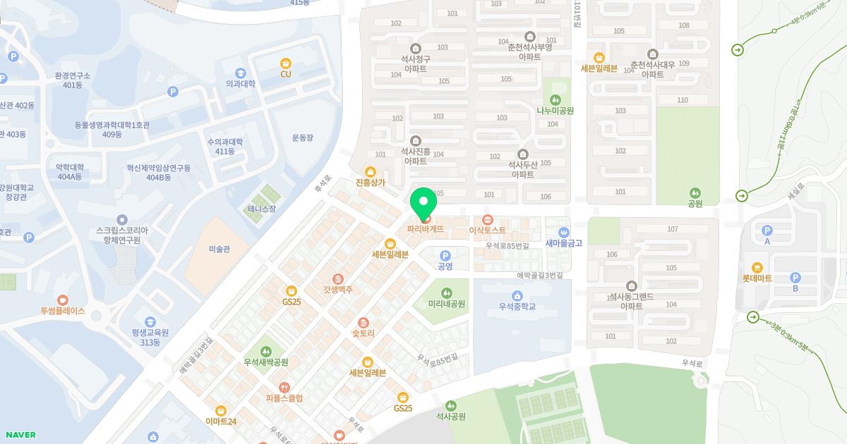 명석진내과의원