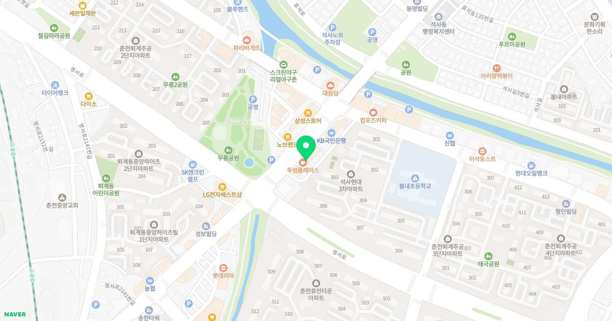 문유보이비인후과의원