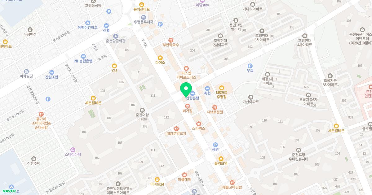 민병철내과의원