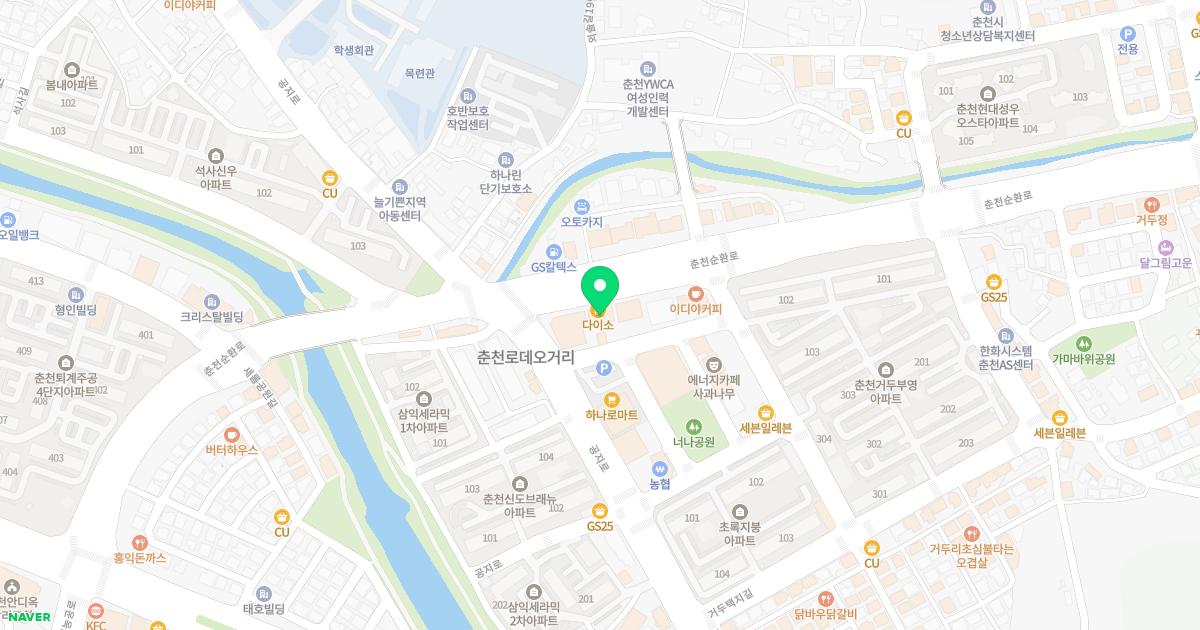 박관영정형외과의원