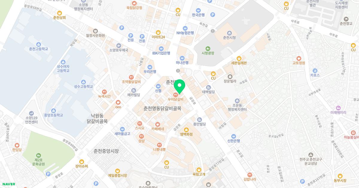 박이비인후과의원