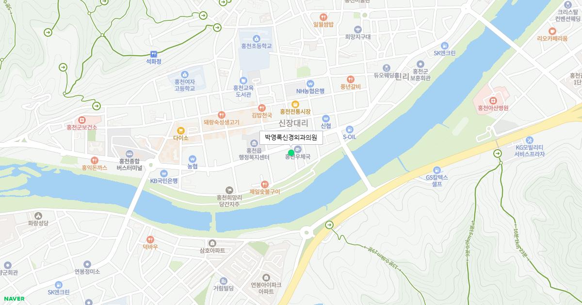 박영록신경외과의원