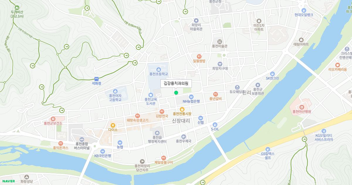 김강용치과의원