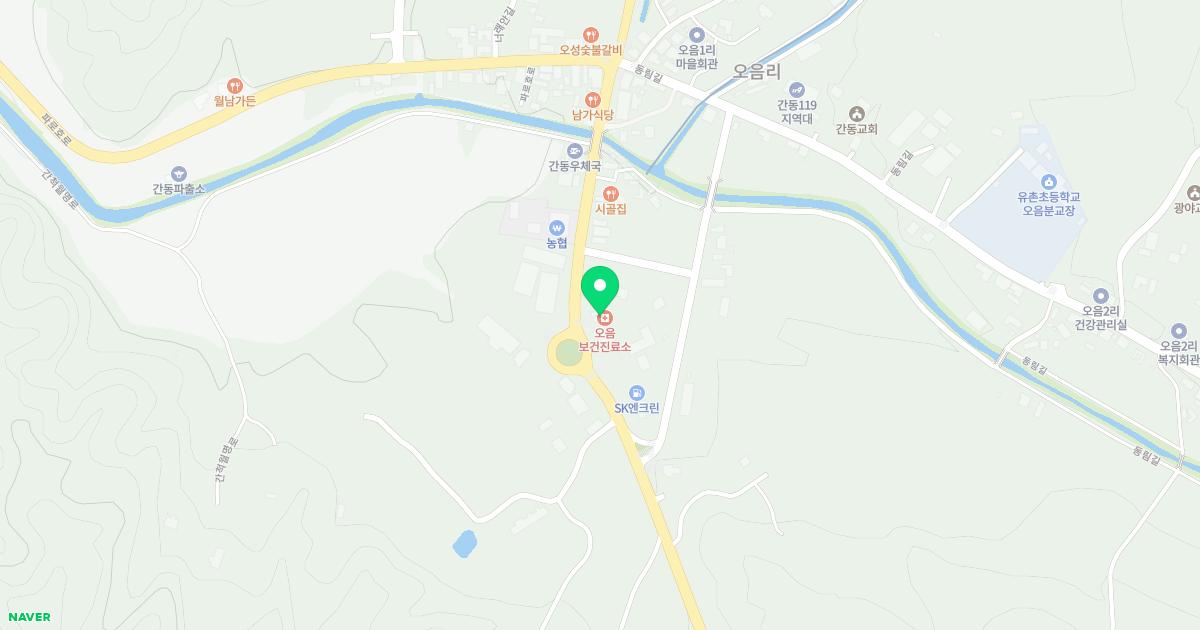 오음보건진료소