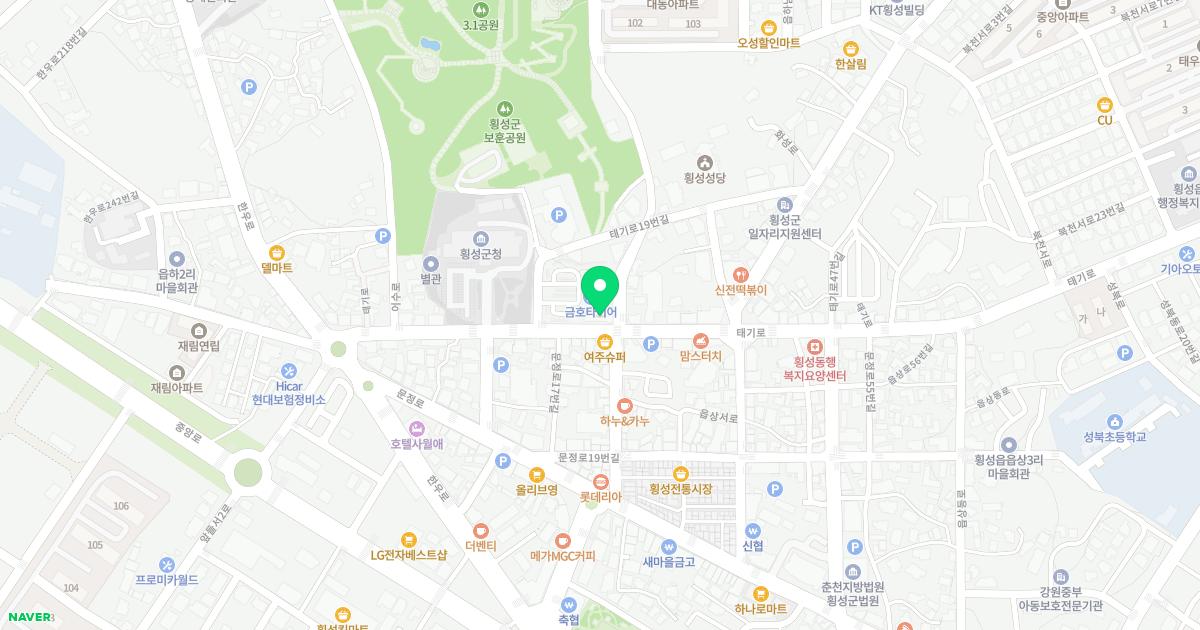 유소아청소년과의원