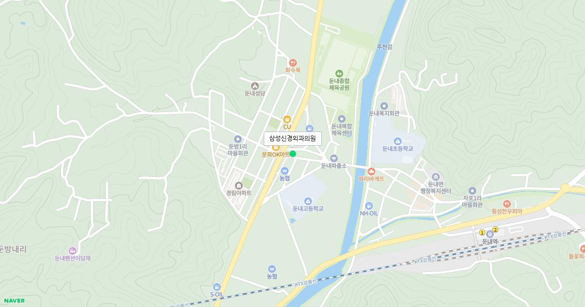 삼성신경외과의원