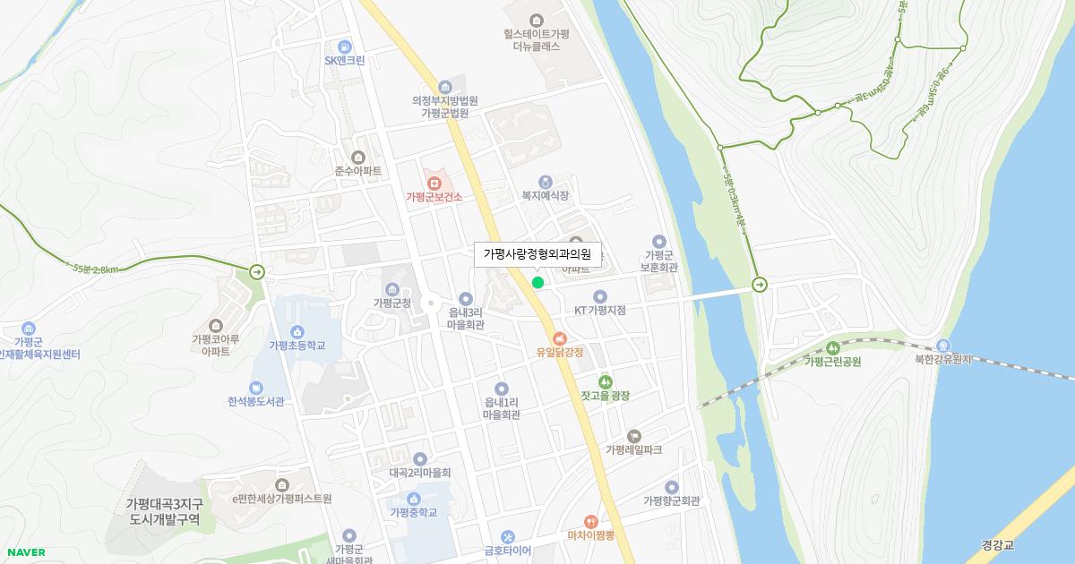 가평사랑정형외과의원