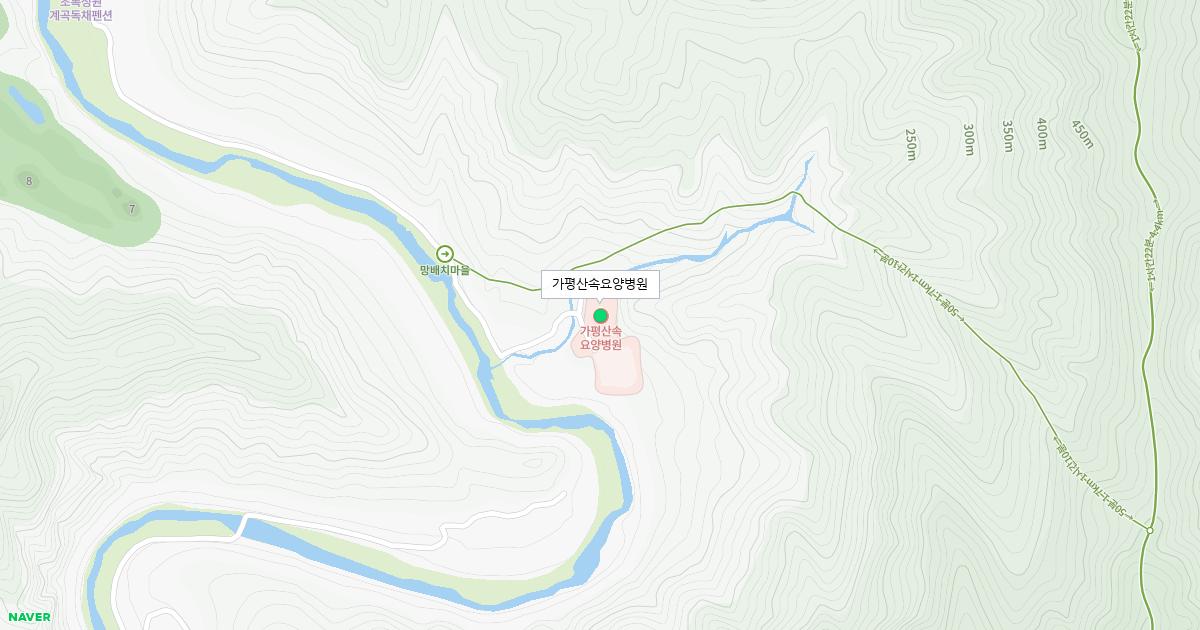 가평산속요양병원